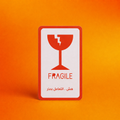 Fragile Product Labels