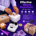 Portable Label Printer (Basic)