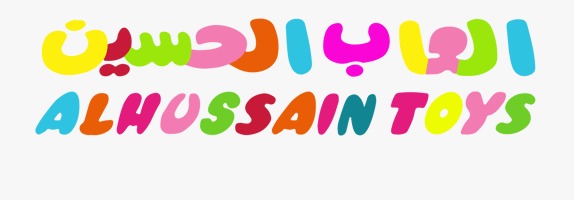AlHussain Toys